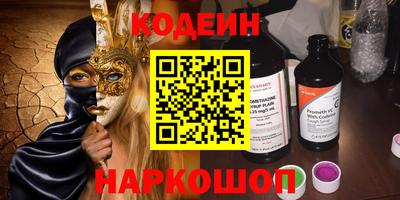 первитин Кулебаки