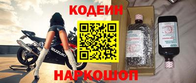 первитин Кулебаки