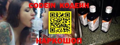 первитин Кулебаки