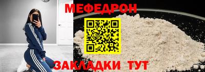 a pvp Кумертау