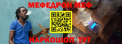 a pvp Кумертау