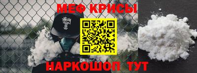 a pvp Кумертау
