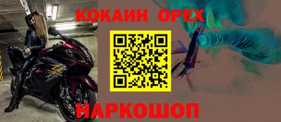 дурь Ликино-Дулёво