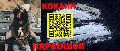 прущая мука Кунгур