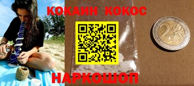 хмурый Лесосибирск