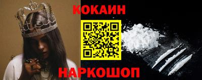 a pvp Кумертау