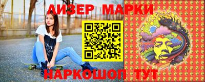 первитин Кулебаки