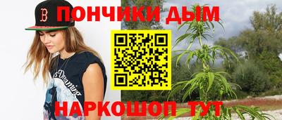 первитин Кулебаки