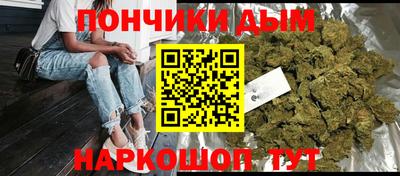 прущая мука Кунгур