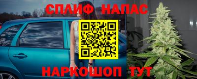 прущая мука Кунгур