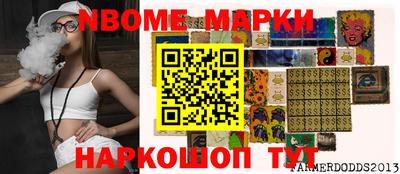 дурь Ликино-Дулёво