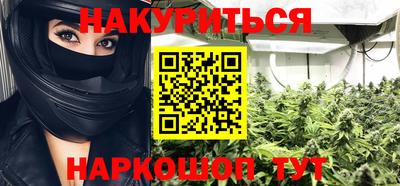 прущая мука Кунгур