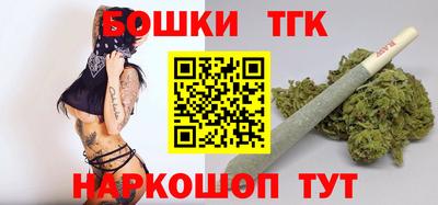 первитин Кулебаки