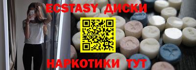 хмурый Лесосибирск