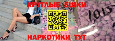 дурь Ликино-Дулёво