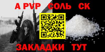 хмурый Лесосибирск