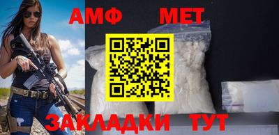 дурь Ликино-Дулёво