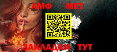 a pvp Кумертау