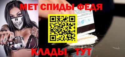 дурь Ликино-Дулёво