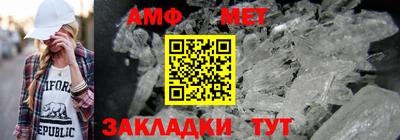 a pvp Кумертау