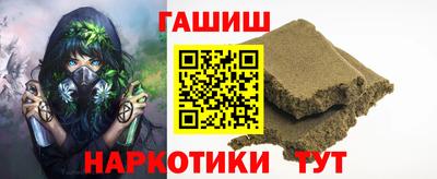 первитин Кулебаки