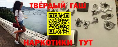 прущая мука Кунгур