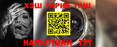 первитин Кулебаки