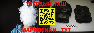 a pvp Кумертау