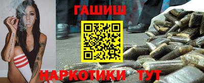 a pvp Кумертау