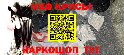 a pvp Кумертау