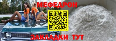 хмурый Лесосибирск
